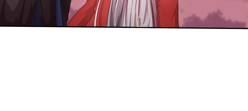 《月下有红绳》舅不了你 第27页