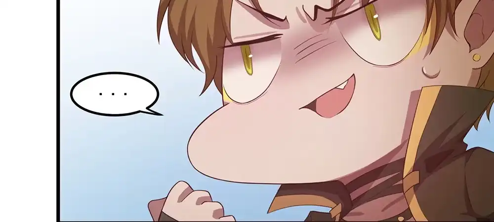《月下有红绳》舅不了你 第10页