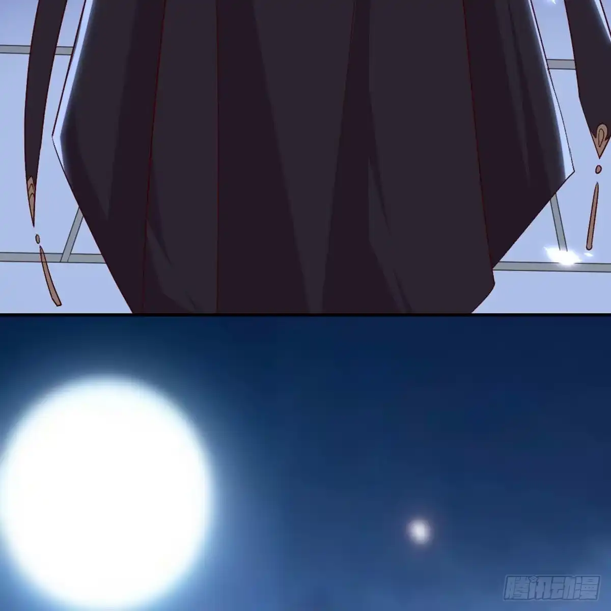 《月下有红绳》我也看看 第56页