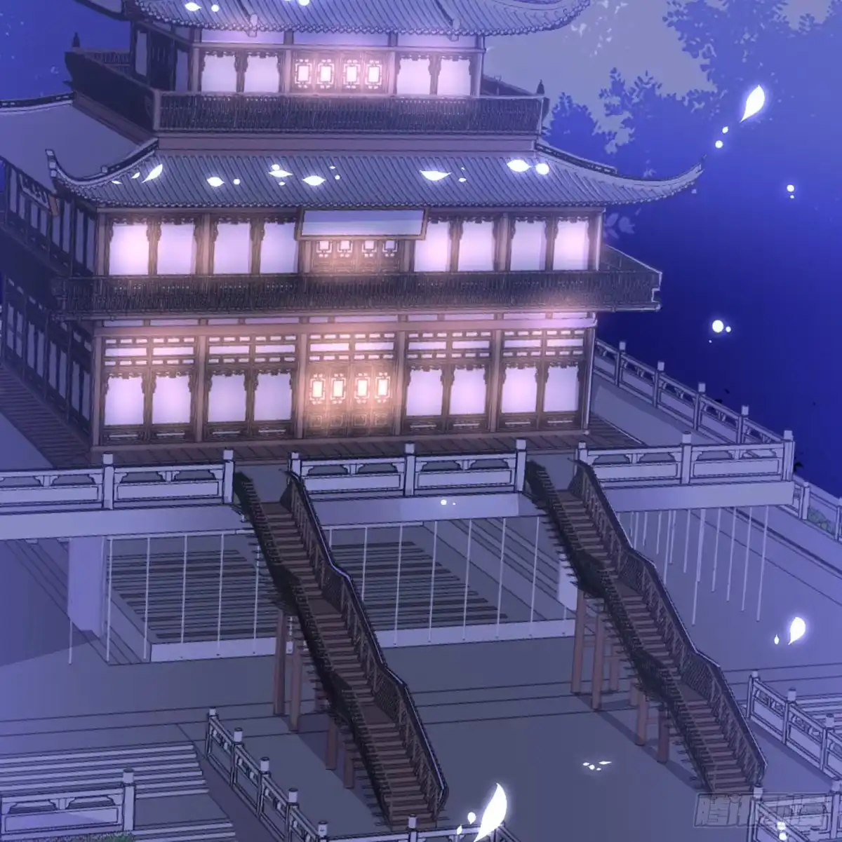 《月下有红绳》我也看看 第58页