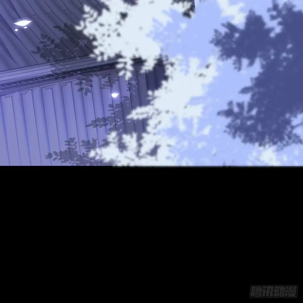 《月下有红绳》我也看看 第60页