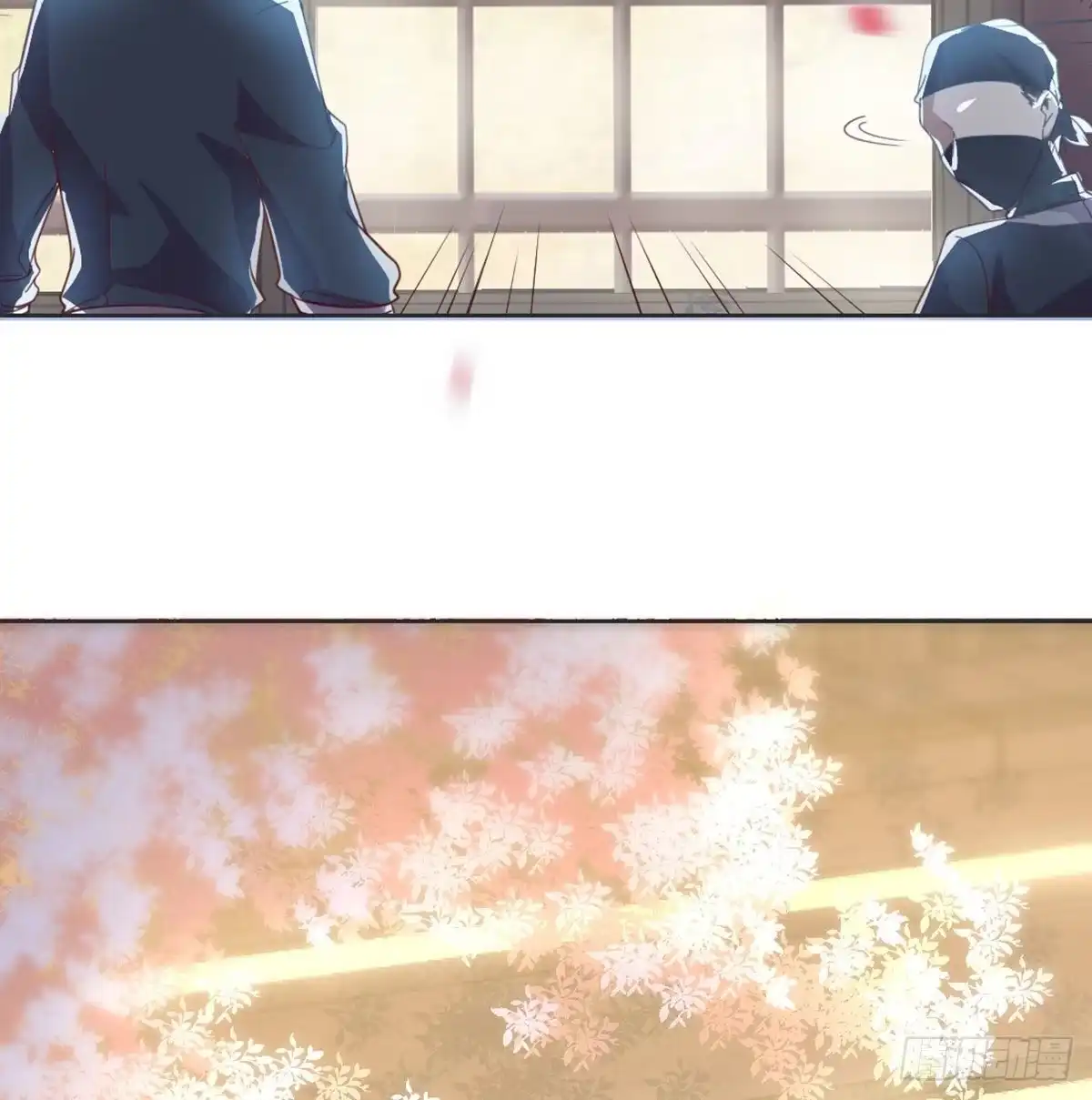 《月下有红绳》我也看看 第74页