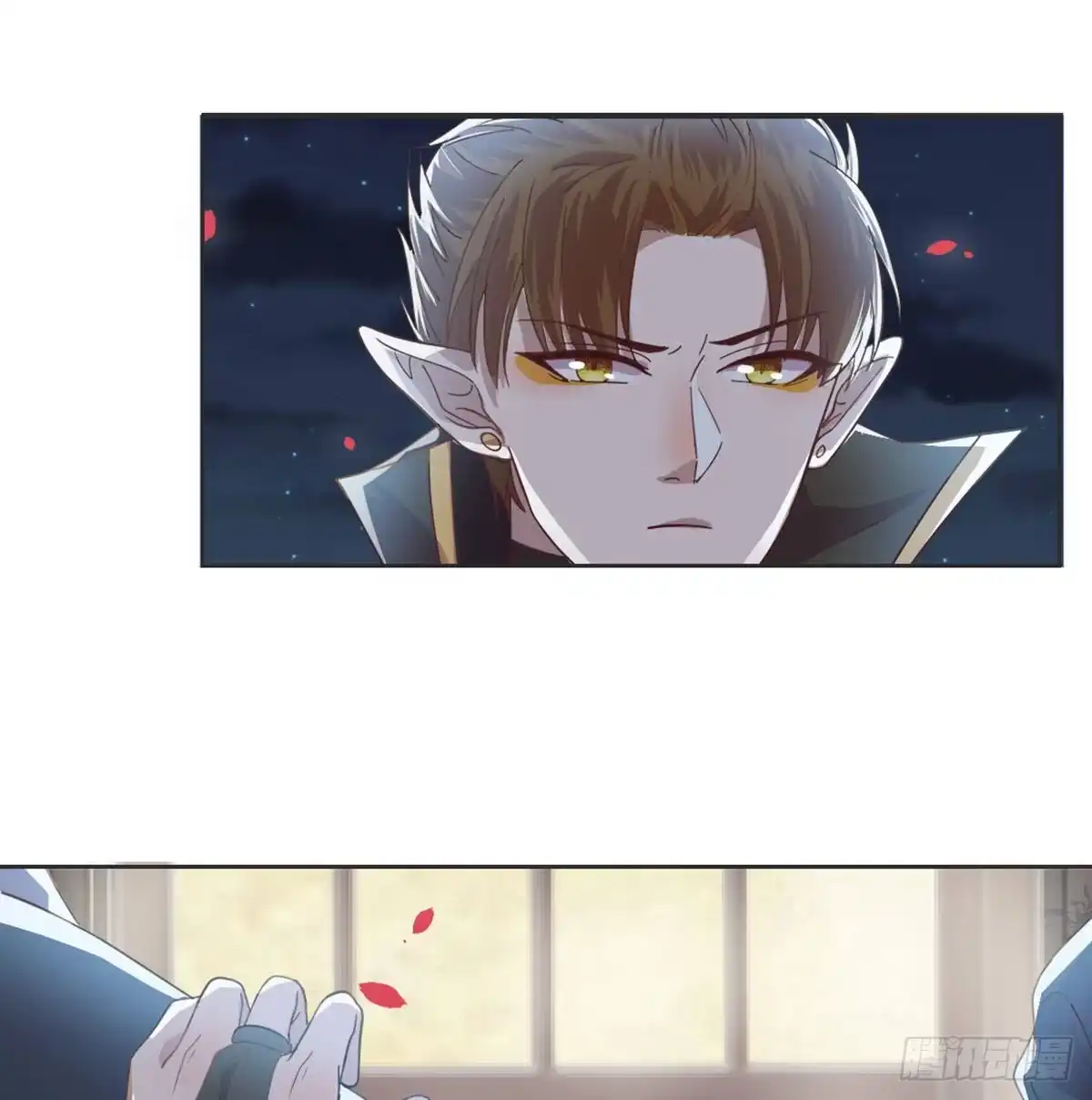 《月下有红绳》我也看看 第69页