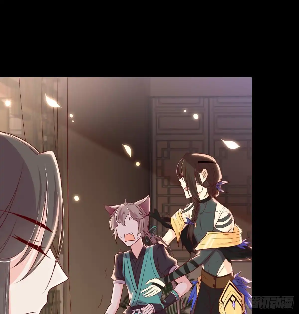 《月下有红绳》我也看看 第19页