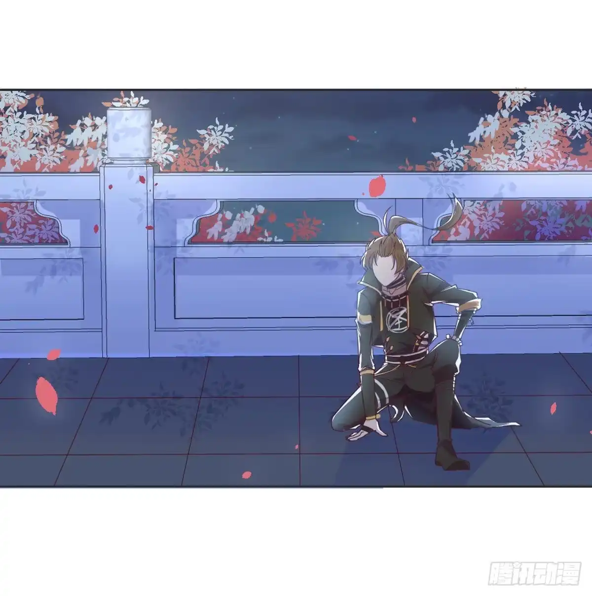 《月下有红绳》我也看看 第61页