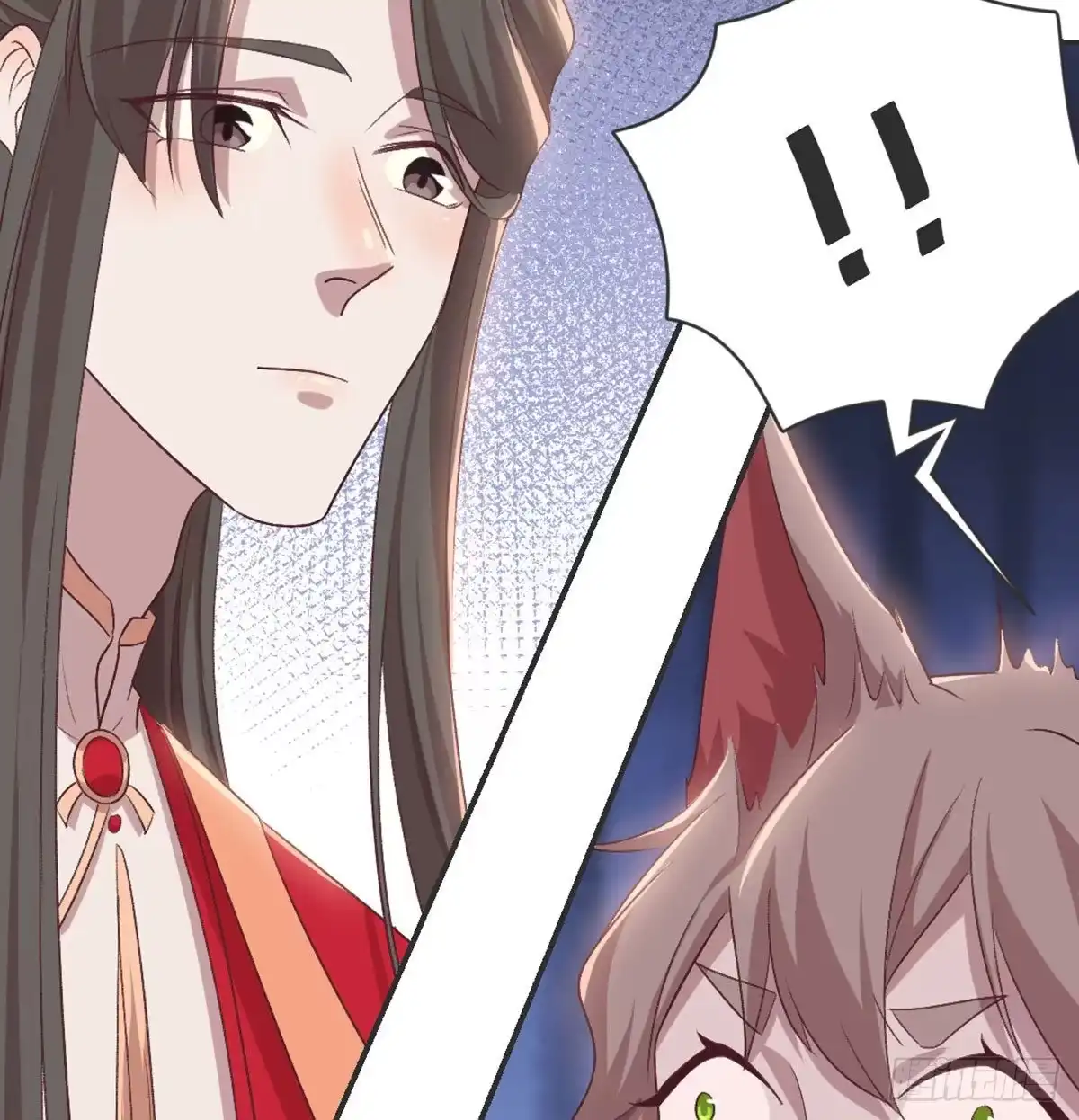 《月下有红绳》我也看看 第17页