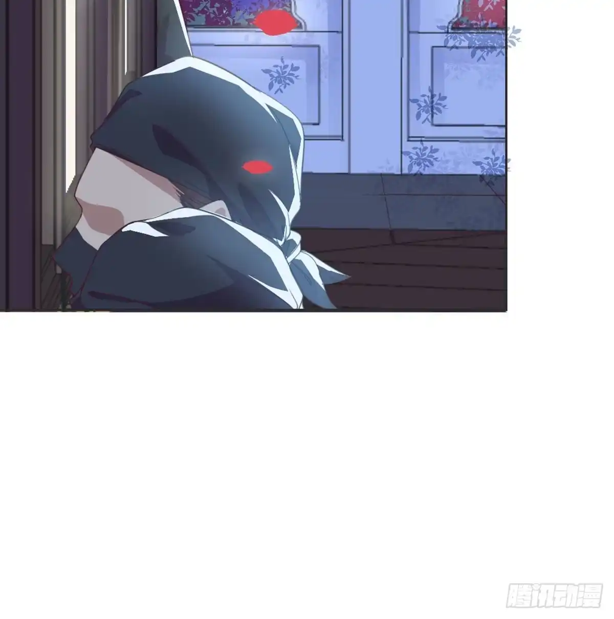 《月下有红绳》我也看看 第68页