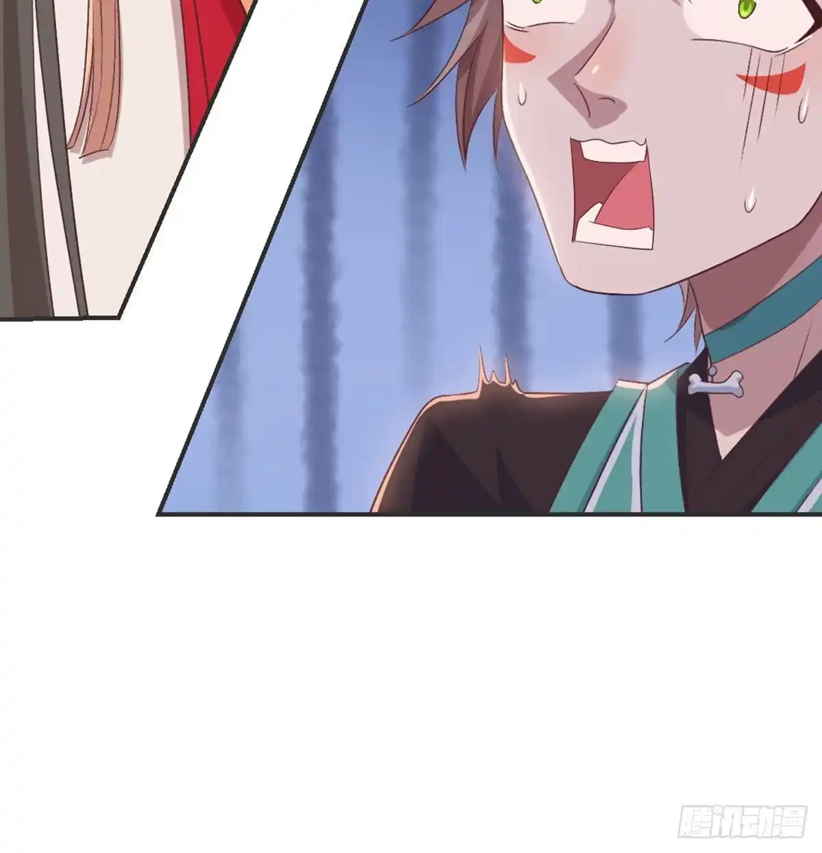 《月下有红绳》我也看看 第18页