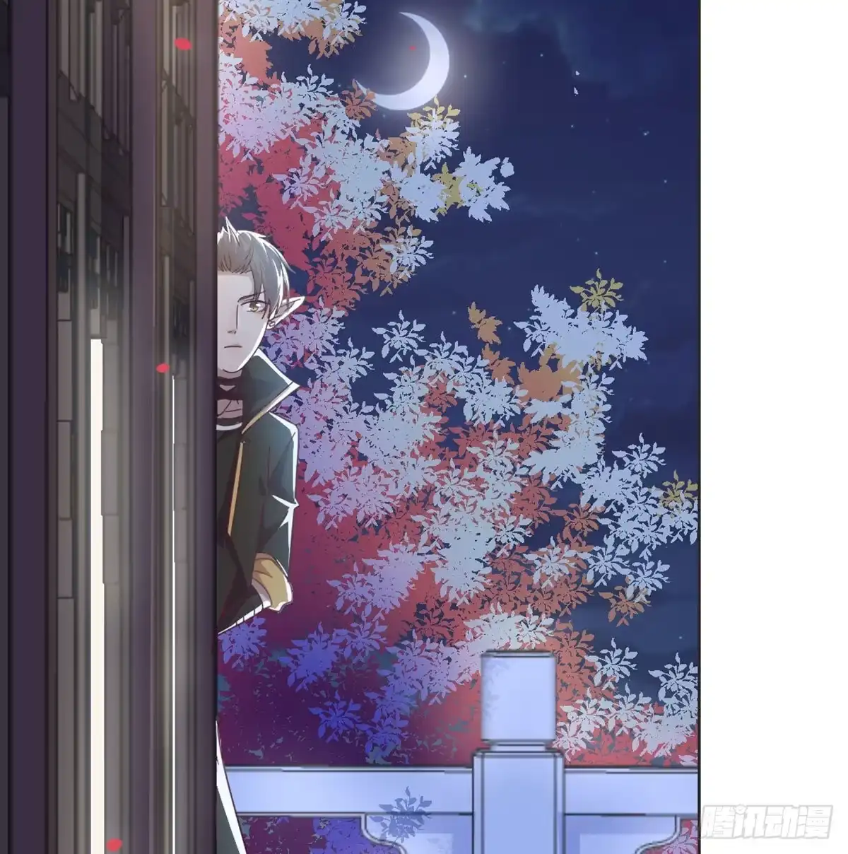 《月下有红绳》我也看看 第67页