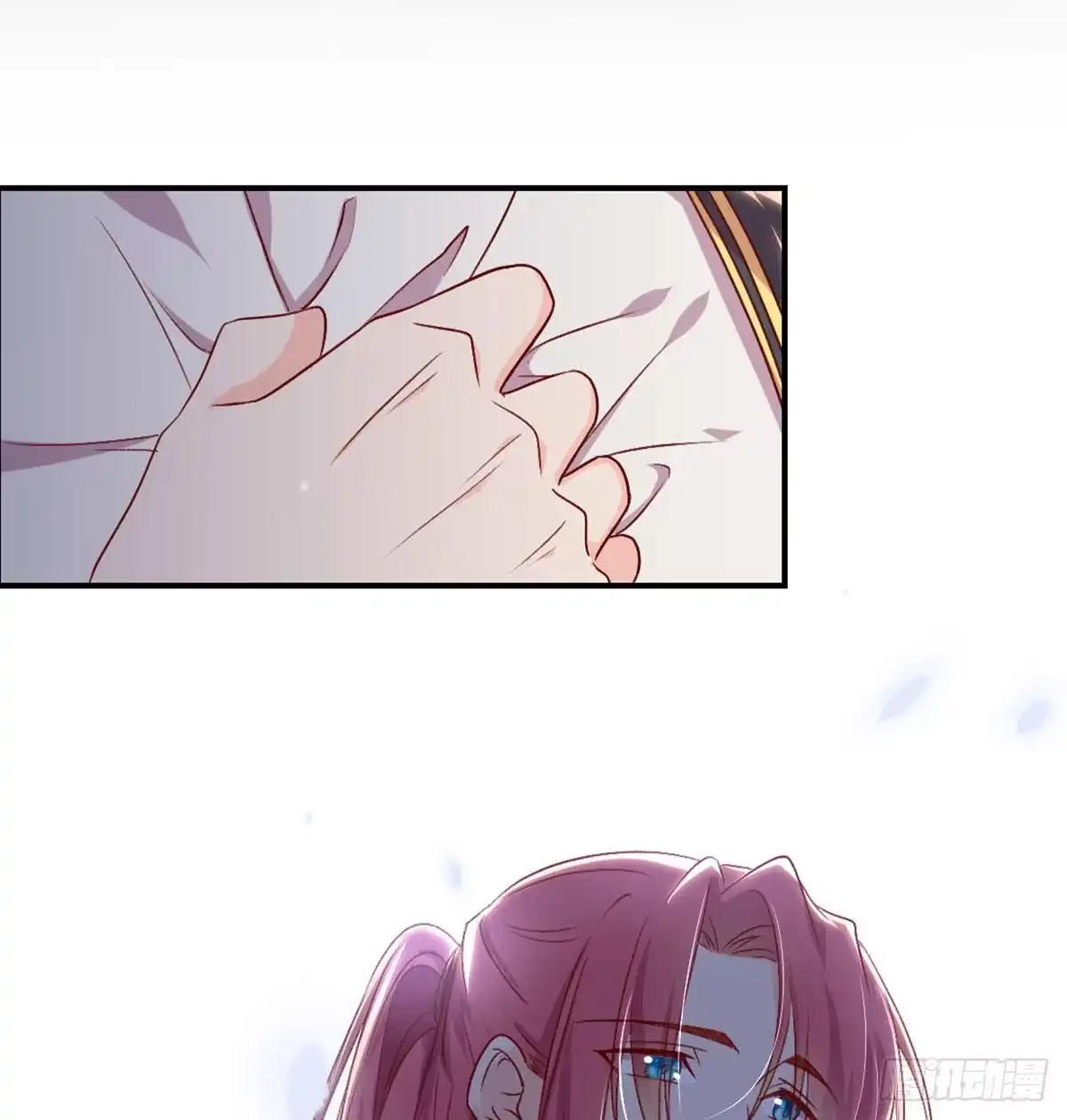 《月下有红绳》我也看看 第34页