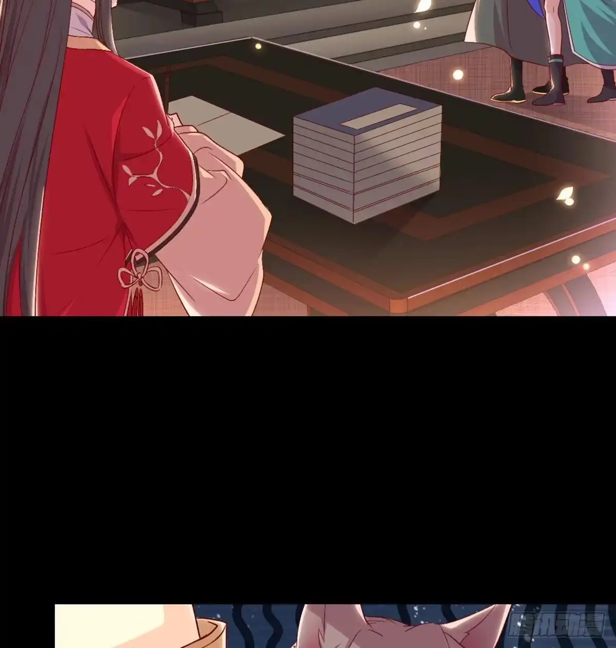 《月下有红绳》我也看看 第24页