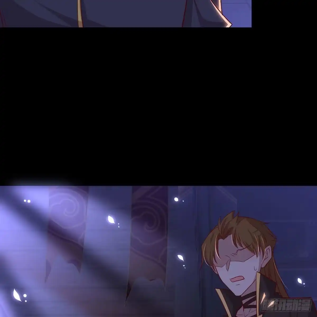 《月下有红绳》我也看看 第47页
