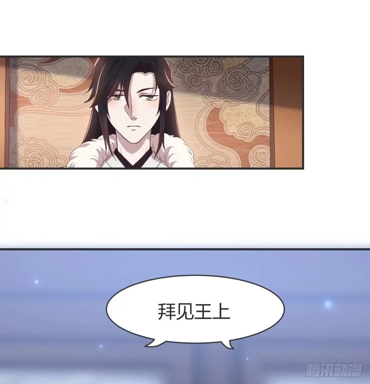 《月下有红绳》我也看看 第2页