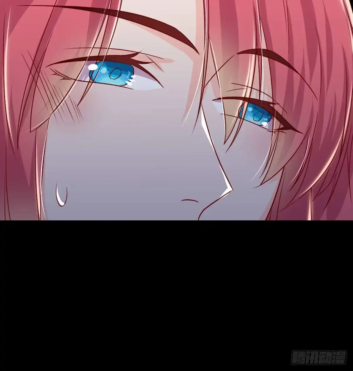 《月下有红绳》我也看看 第37页