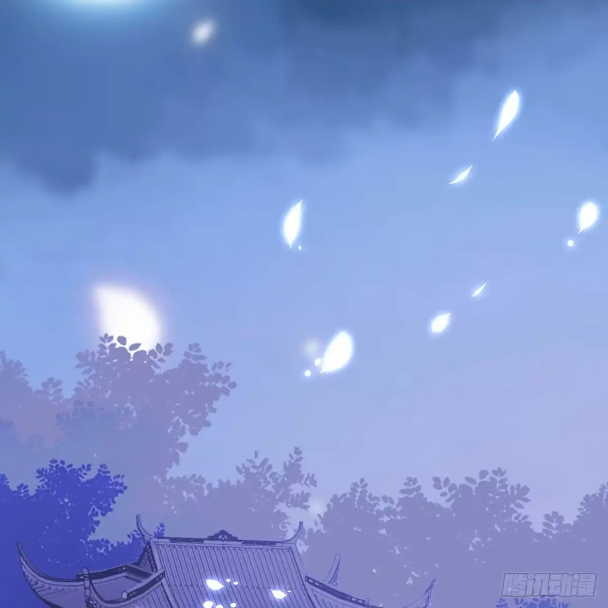 《月下有红绳》我也看看 第57页