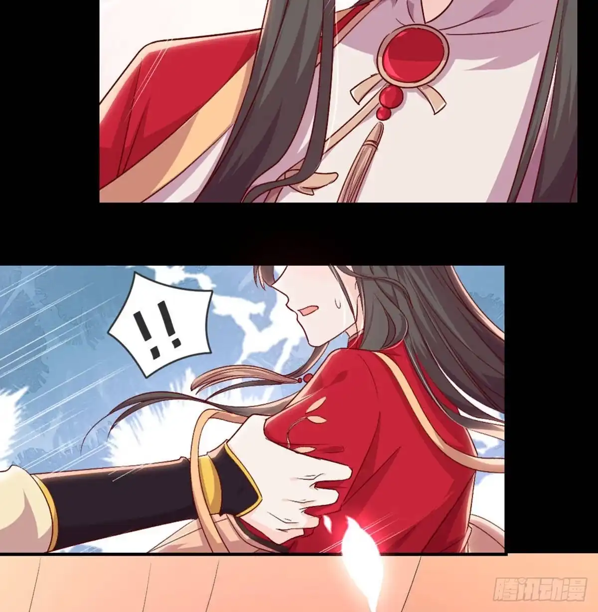《月下有红绳》三只眼，负心汉！ 第58页