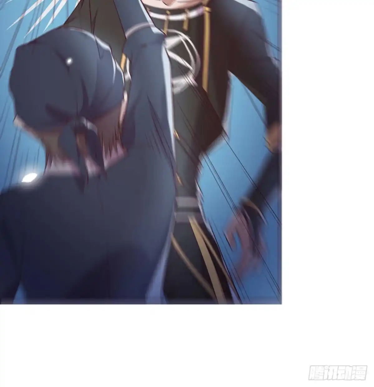 《月下有红绳》三只眼，负心汉！ 第15页
