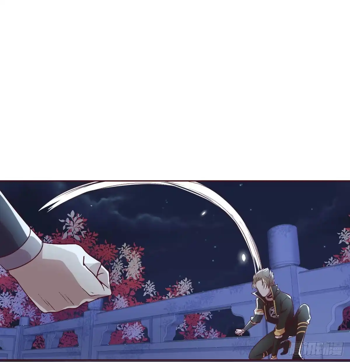 《月下有红绳》三只眼，负心汉！ 第18页