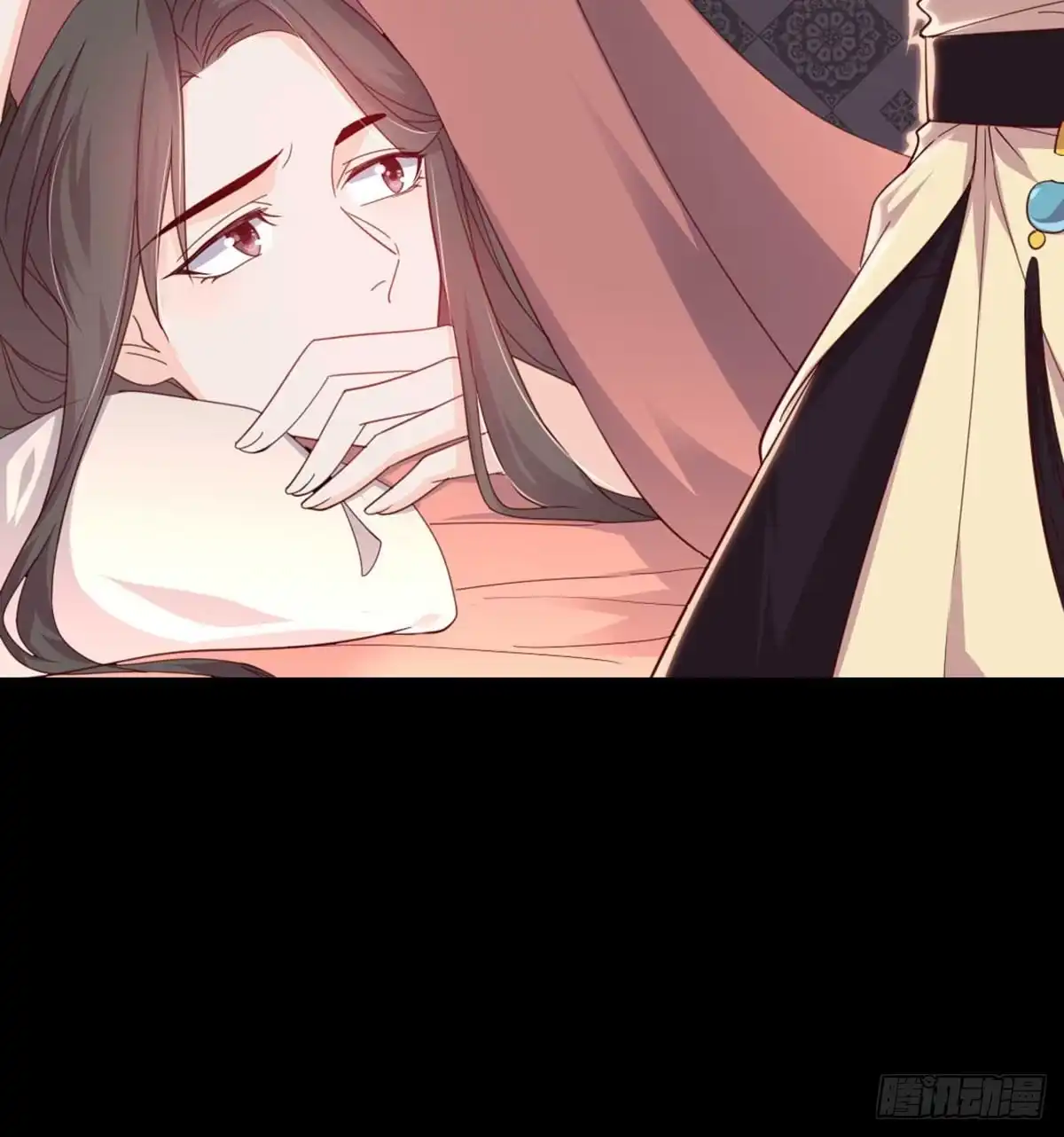 《月下有红绳》三只眼，负心汉！ 第98页