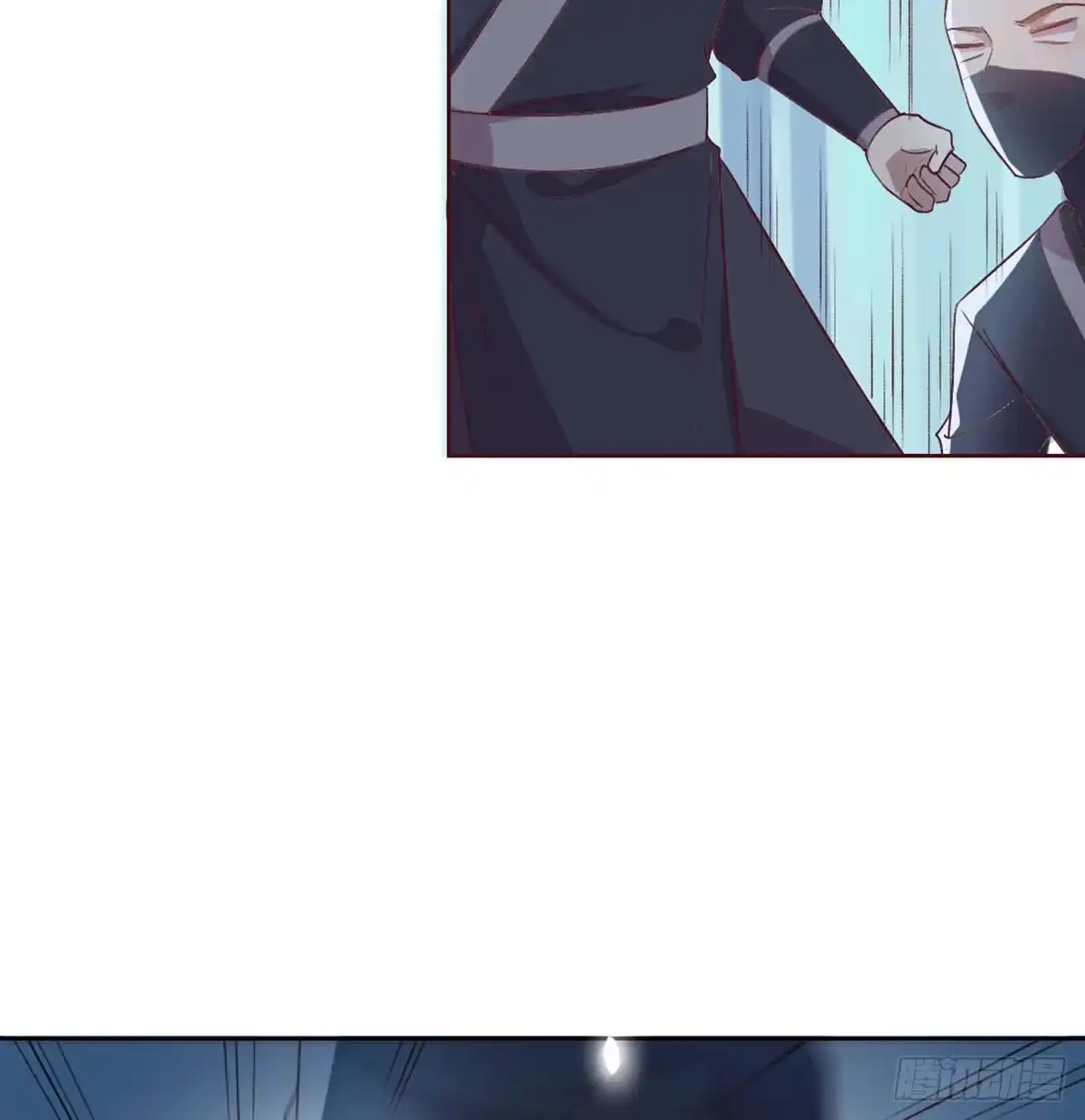 《月下有红绳》三只眼，负心汉！ 第12页
