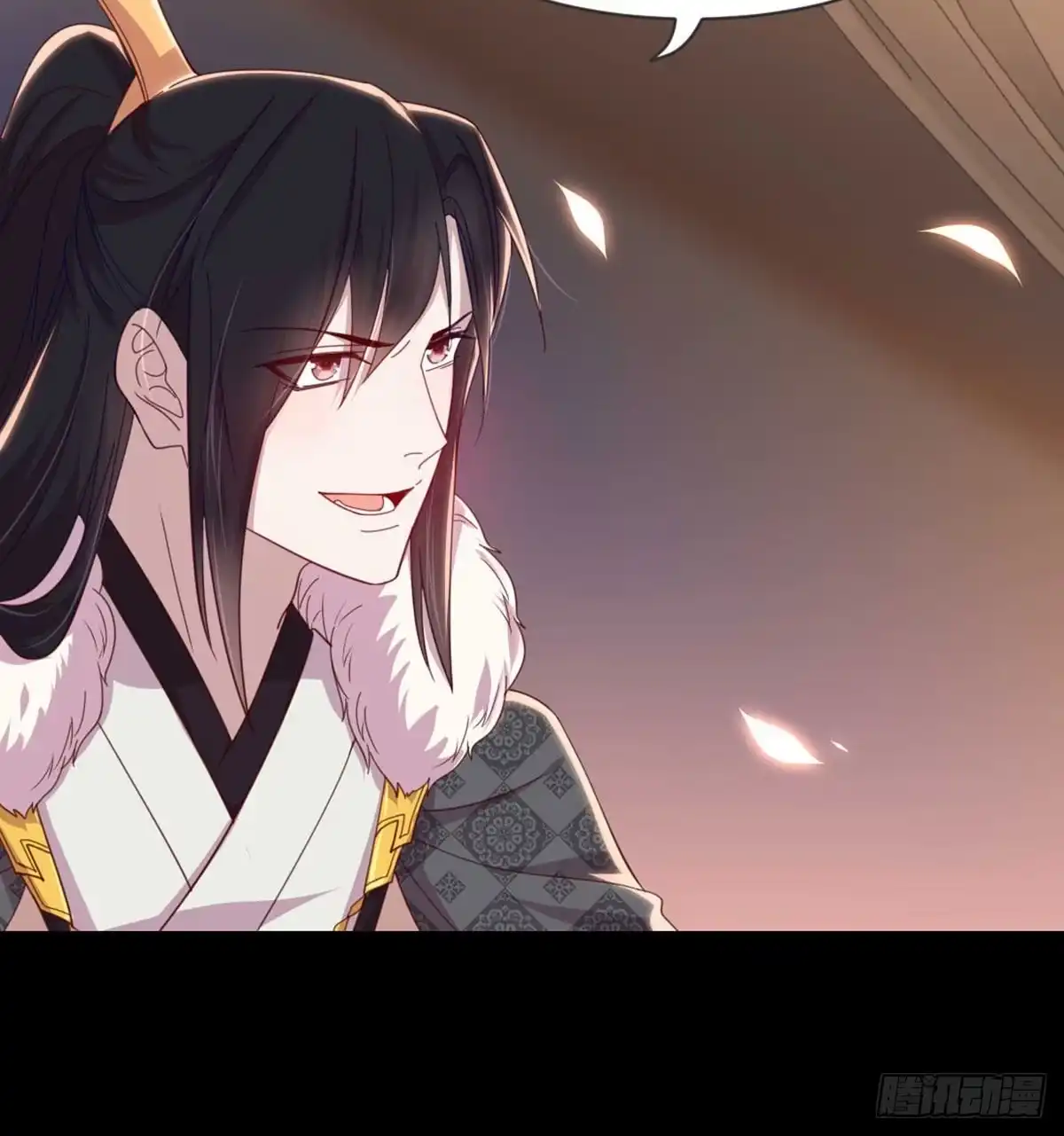 《月下有红绳》三只眼，负心汉！ 第92页