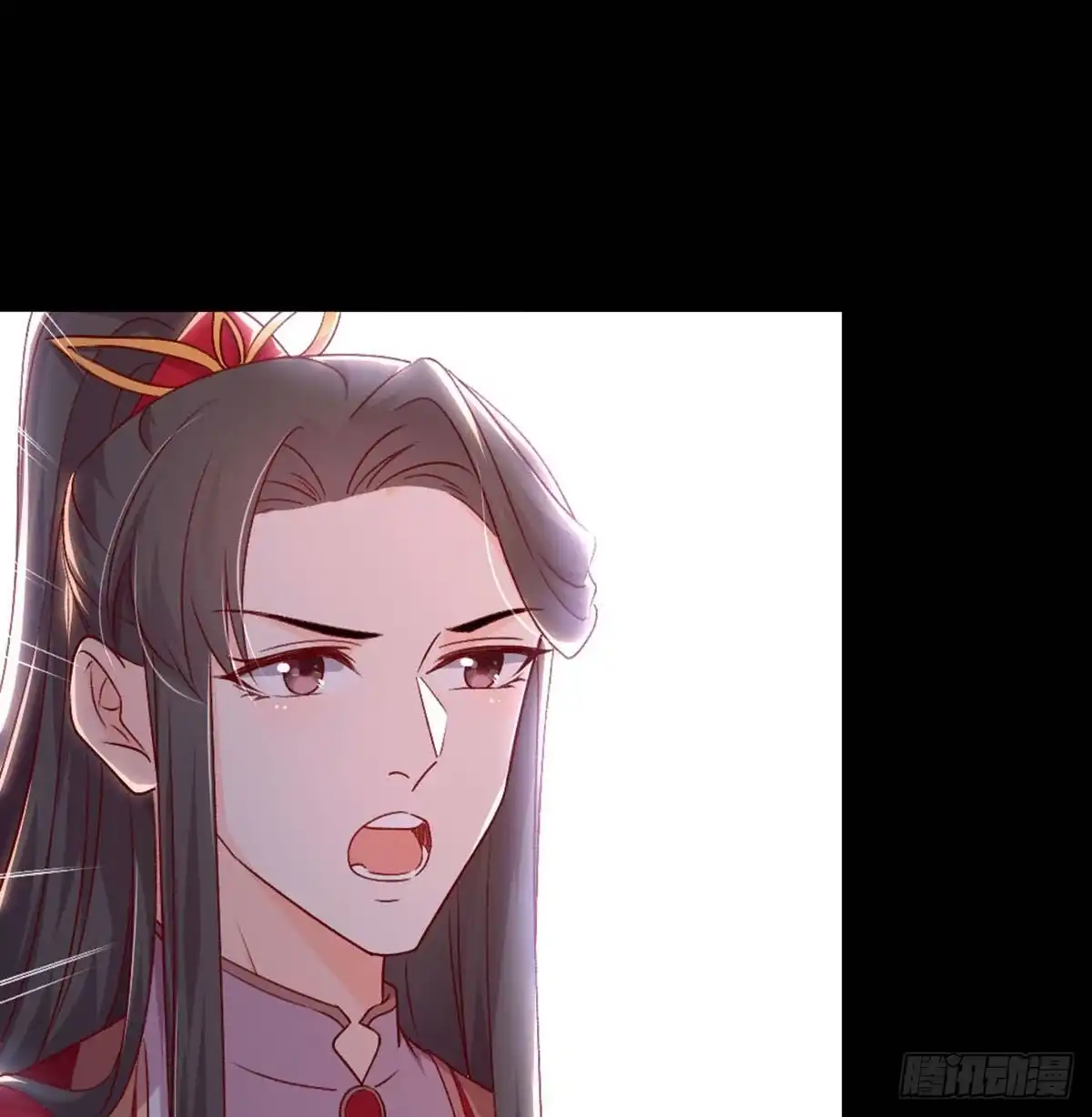 《月下有红绳》三只眼，负心汉！ 第52页