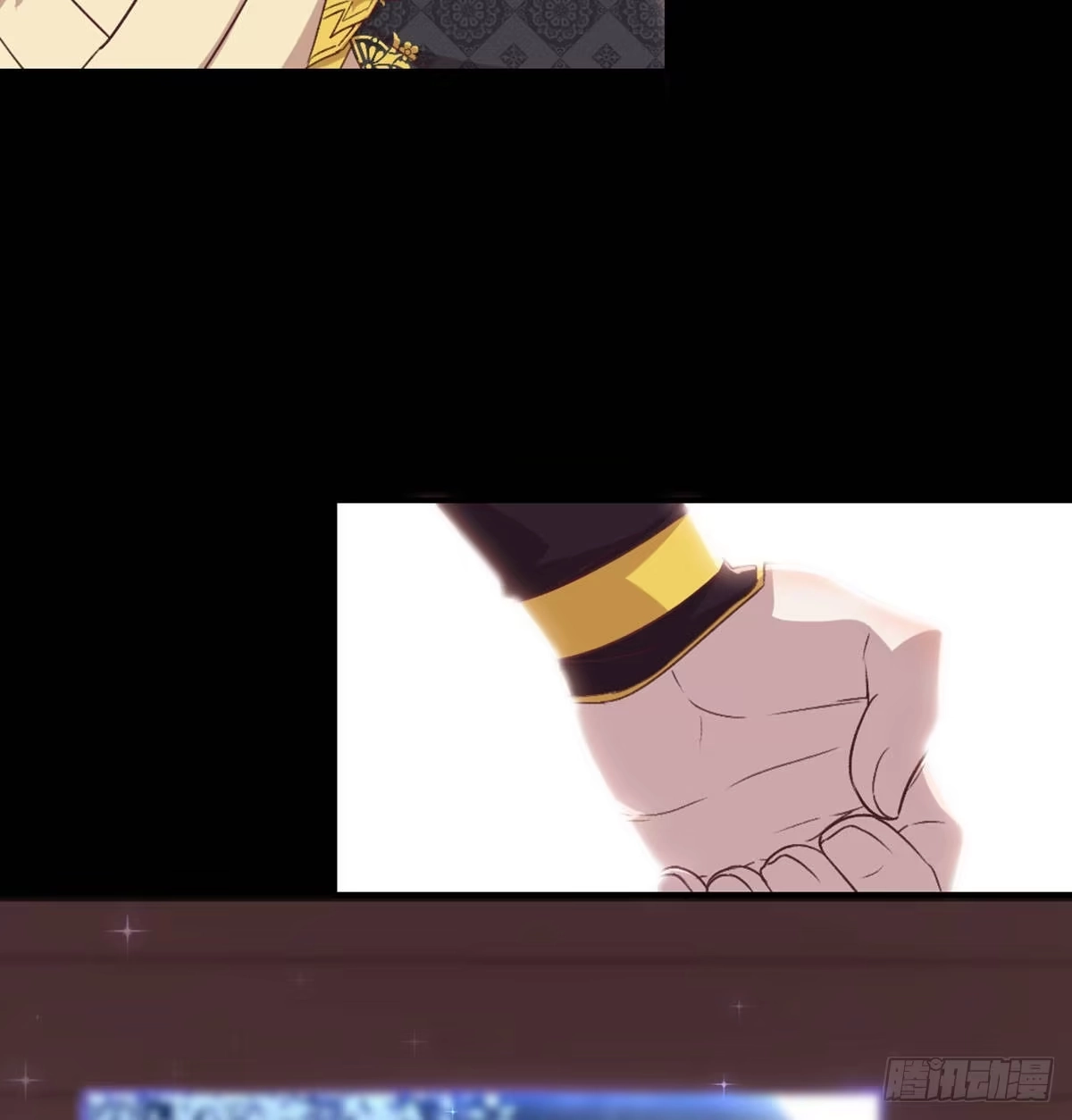 《月下有红绳》三只眼，负心汉！ 第71页