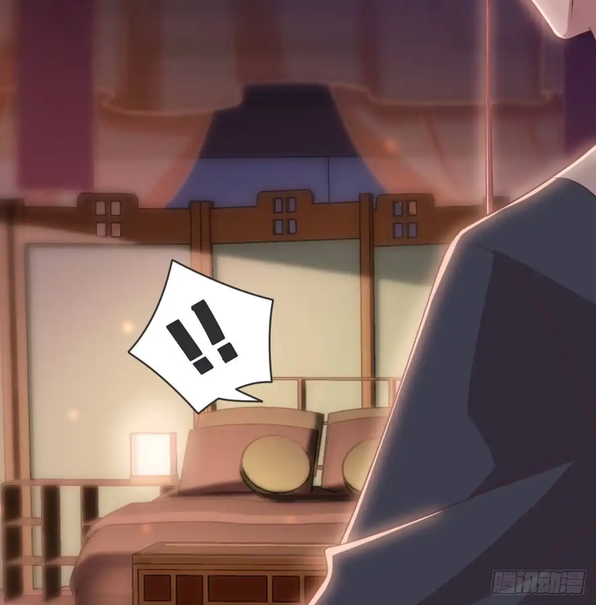 《月下有红绳》三只眼，负心汉！ 第27页