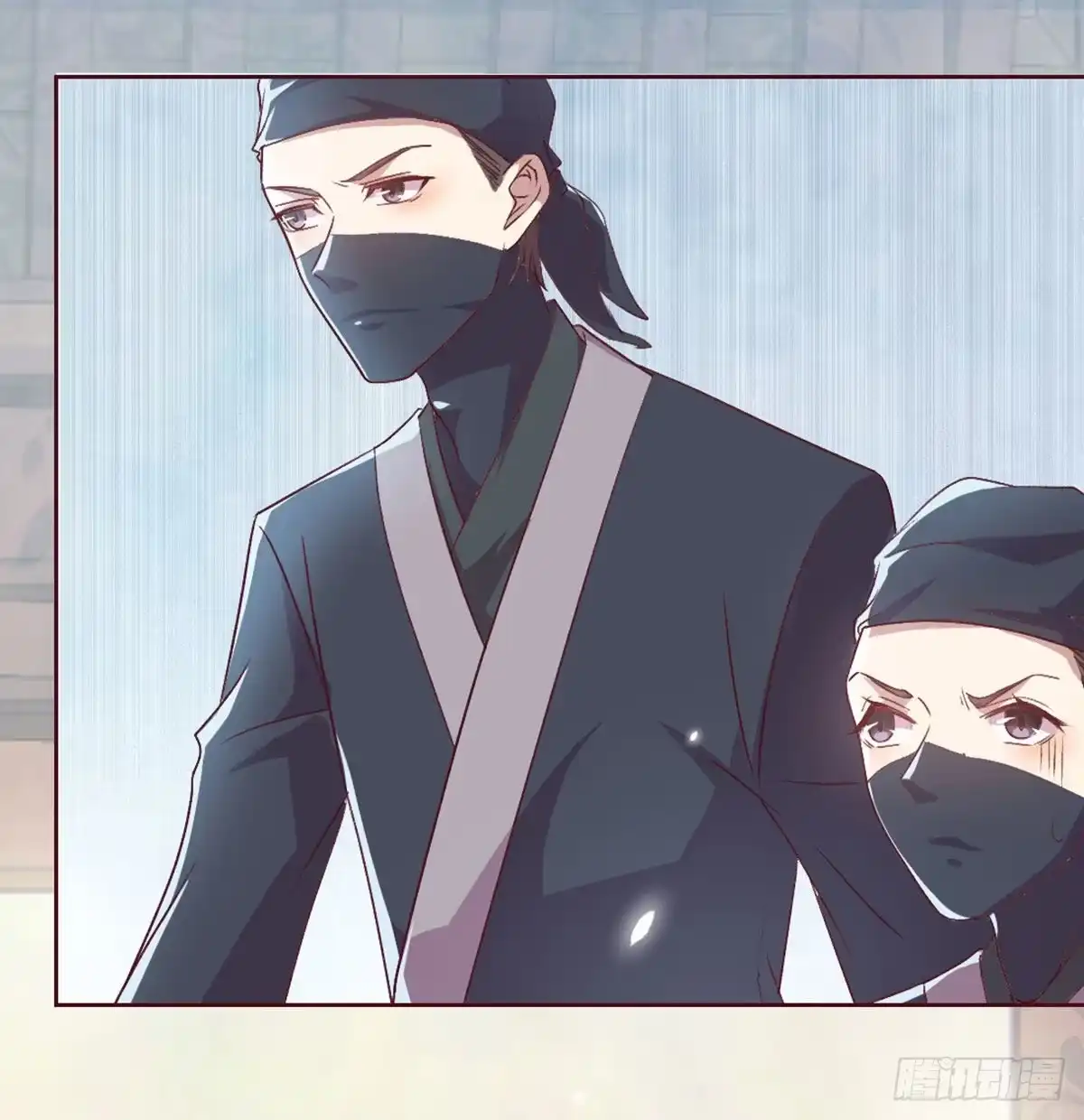 《月下有红绳》三只眼，负心汉！ 第2页