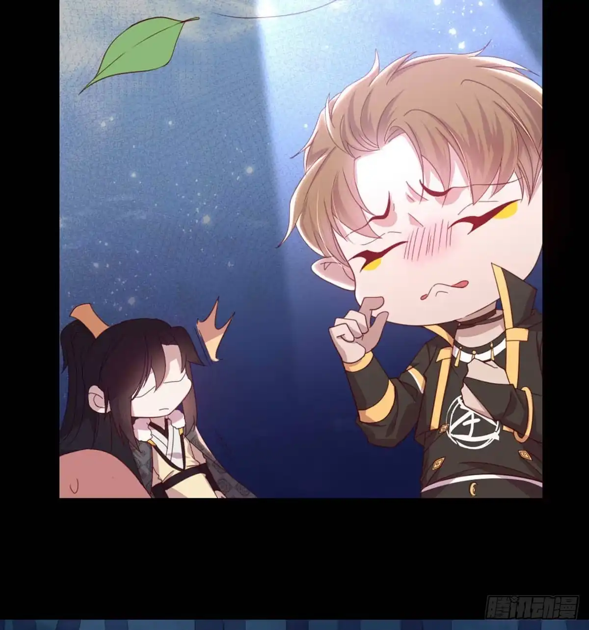 《月下有红绳》三只眼，负心汉！ 第94页
