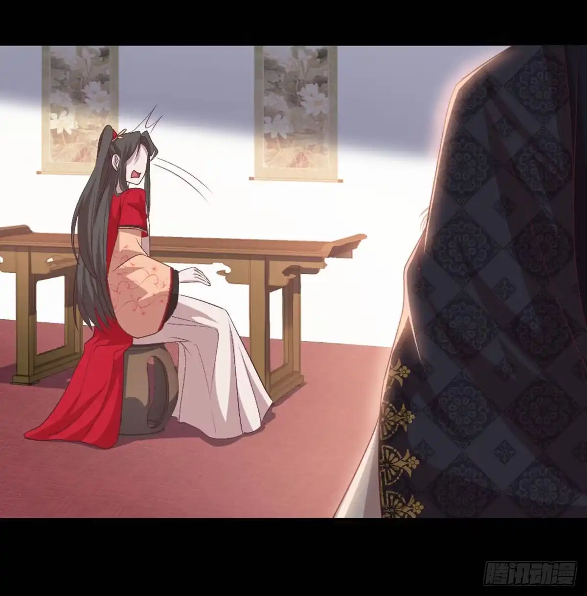 《月下有红绳》三只眼，负心汉！ 第38页