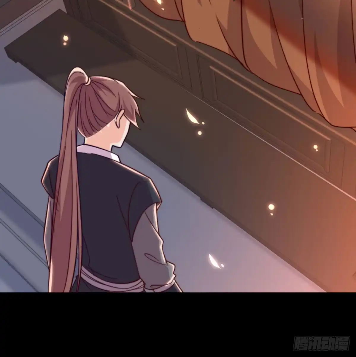 《月下有红绳》按床上，盖被被 第61页