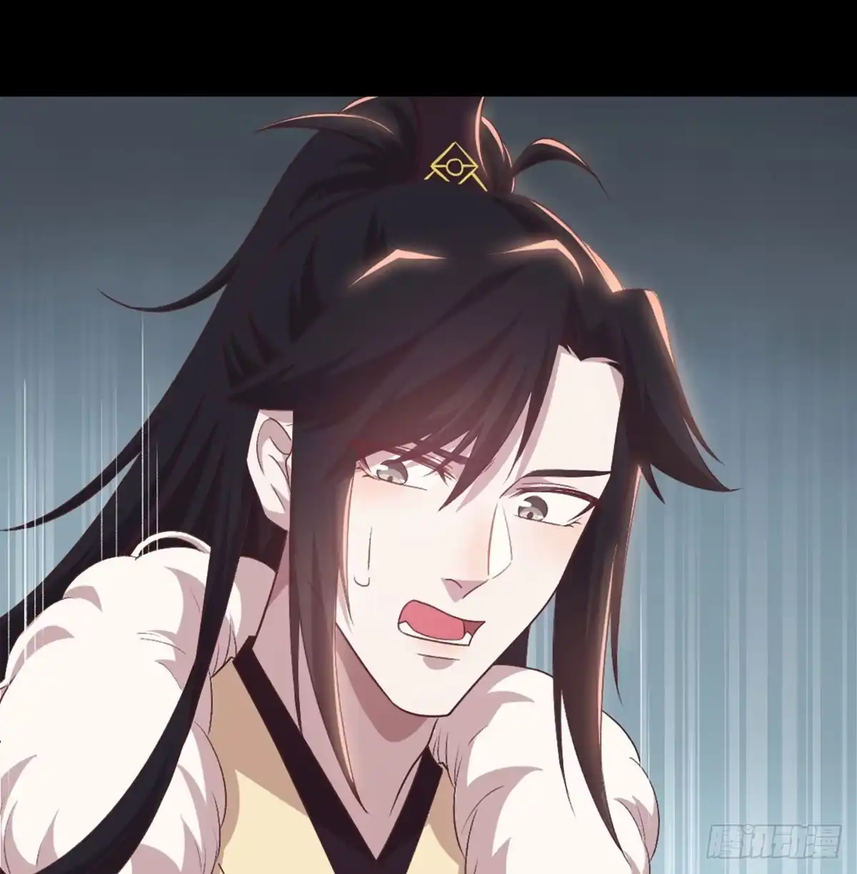 《月下有红绳》按床上，盖被被 第2页
