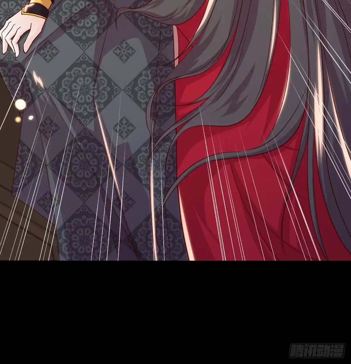 《月下有红绳》按床上，盖被被 第36页