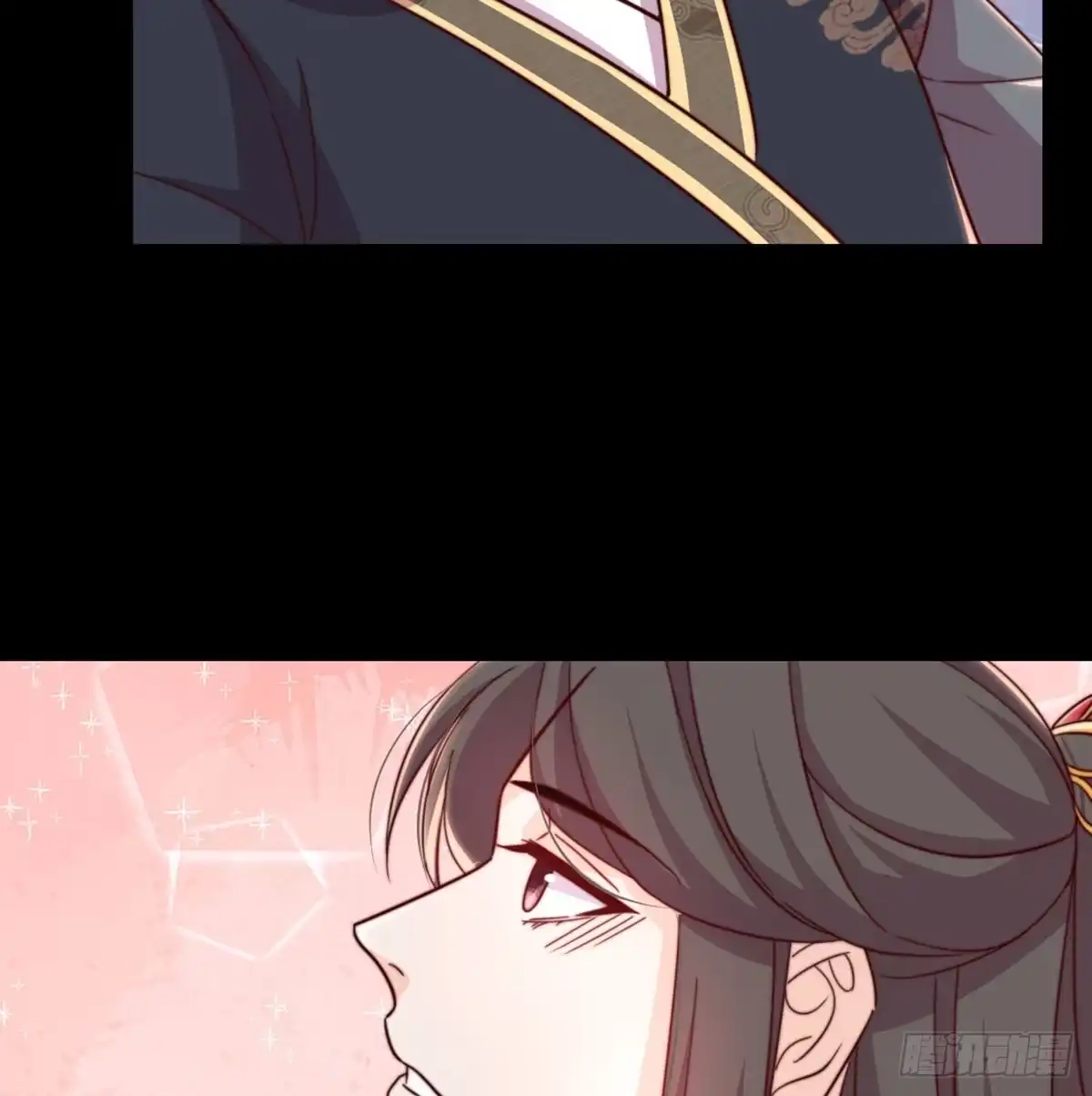 《月下有红绳》按床上，盖被被 第72页