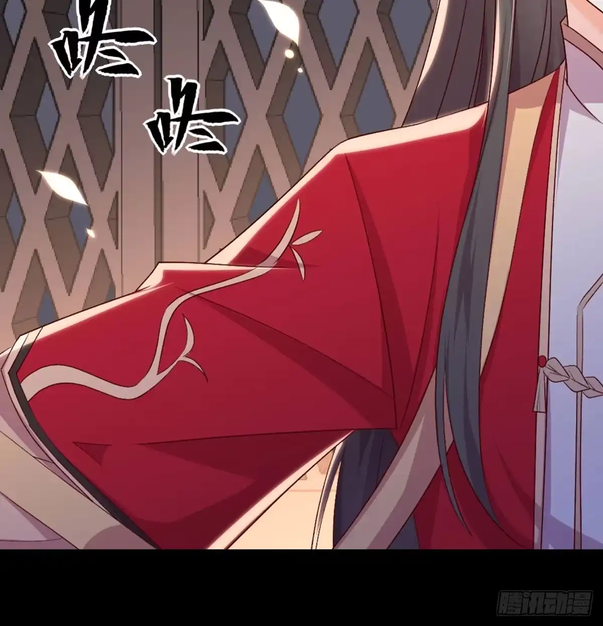 《月下有红绳》按床上，盖被被 第27页