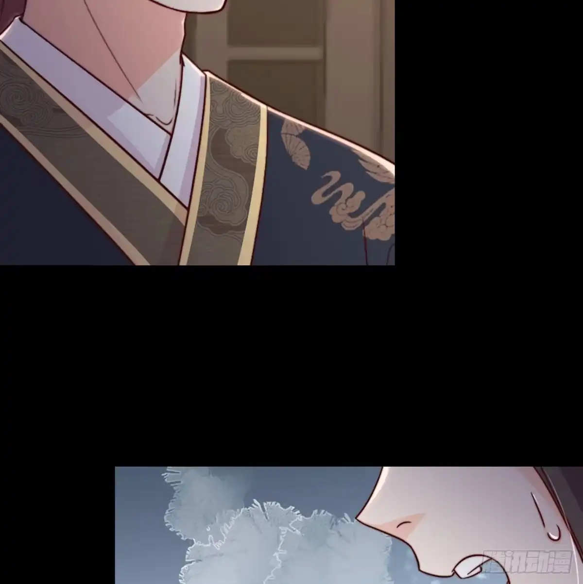 《月下有红绳》按床上，盖被被 第64页
