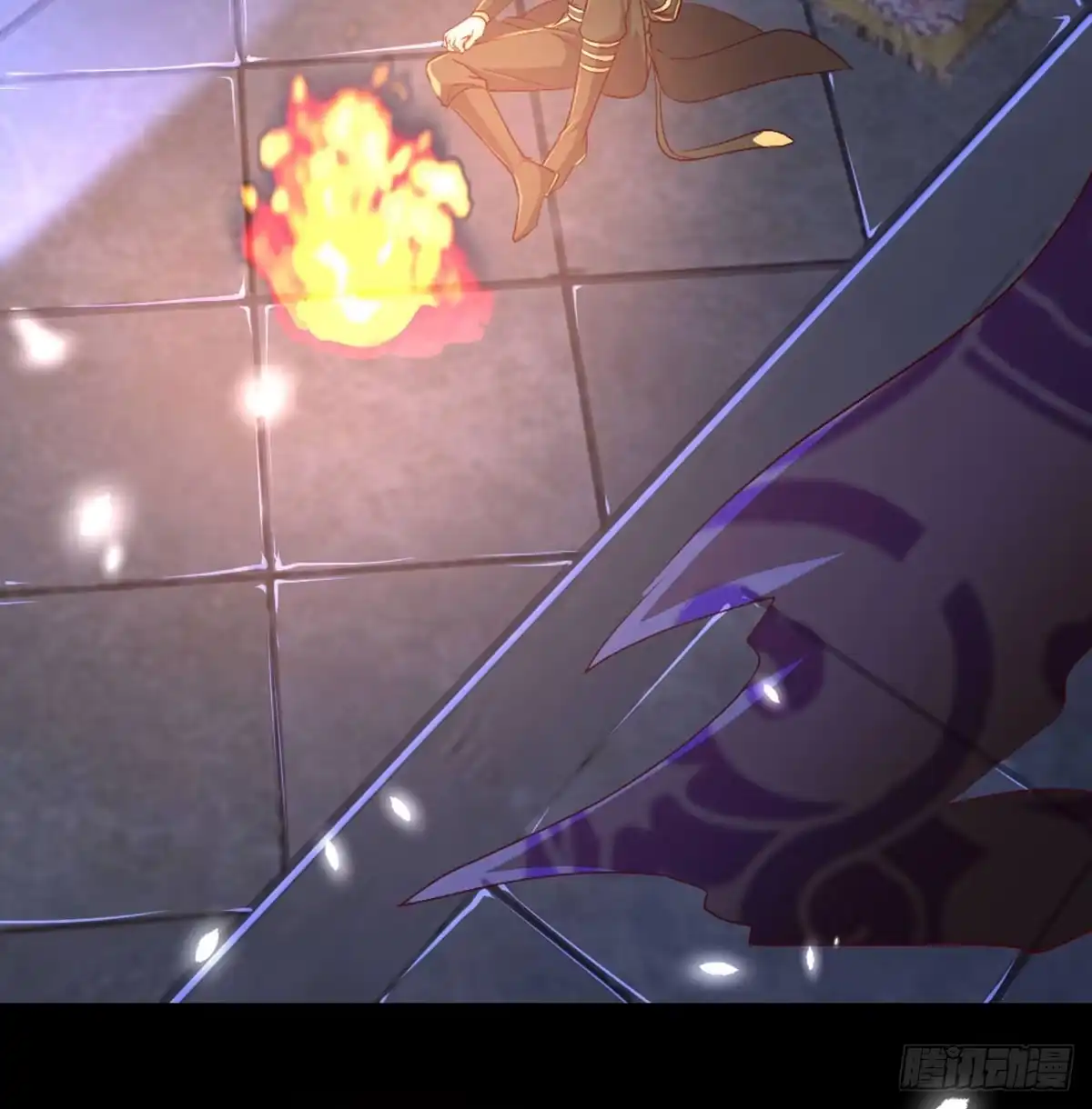 《月下有红绳》老不正经 第17页