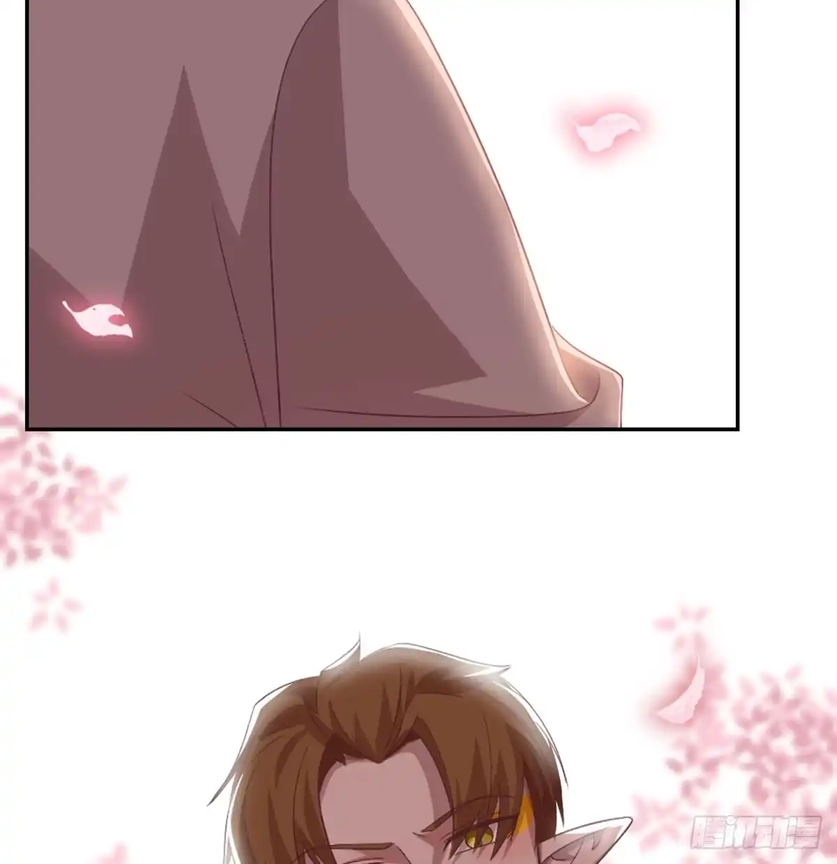 《月下有红绳》老不正经 第75页
