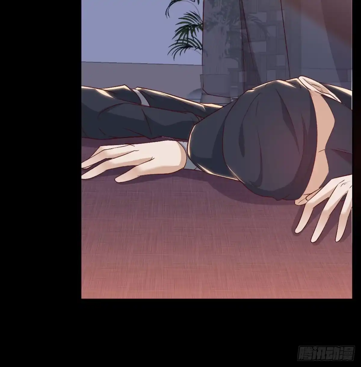 《月下有红绳》老不正经 第24页