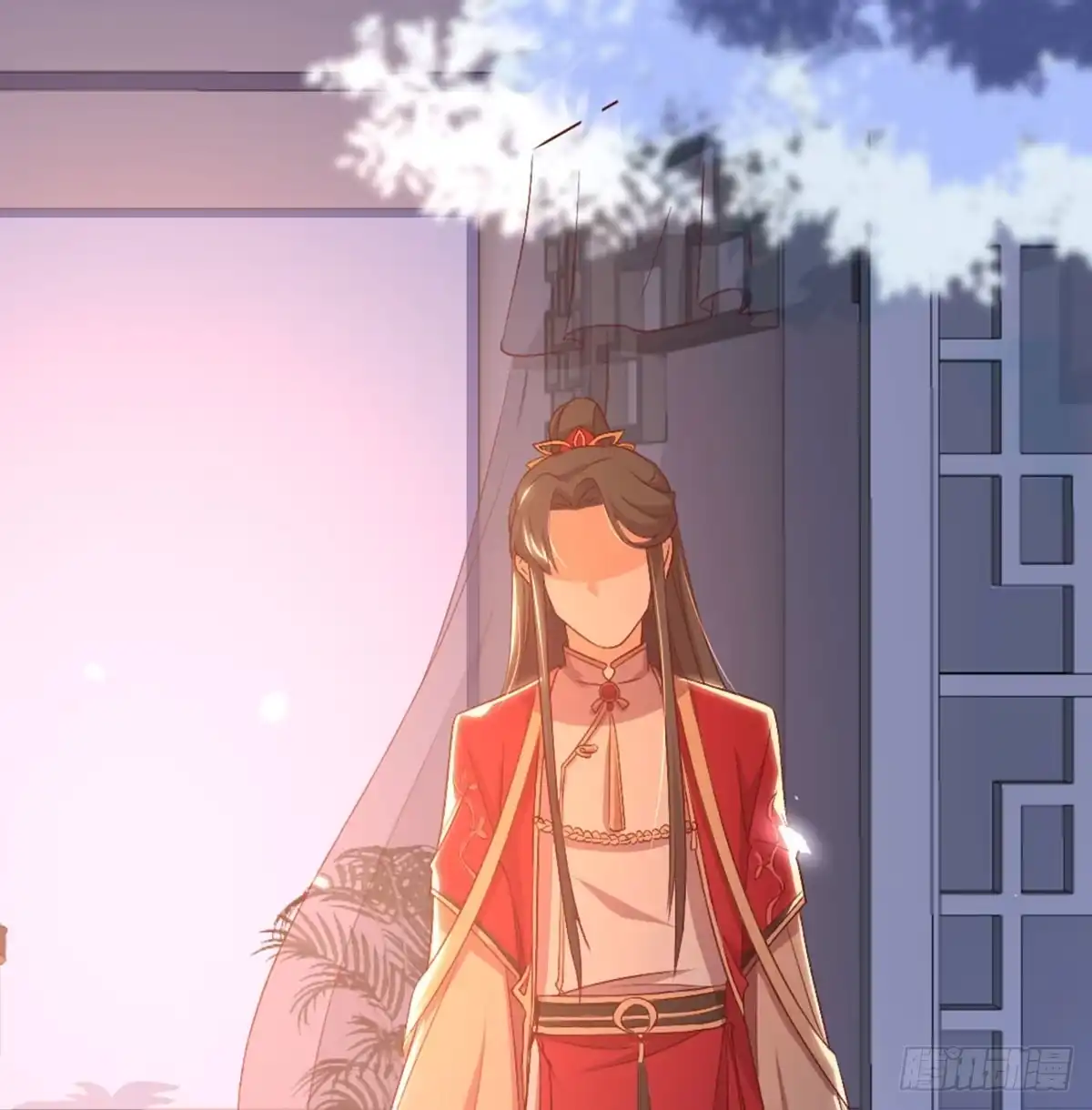 《月下有红绳》老不正经 第21页