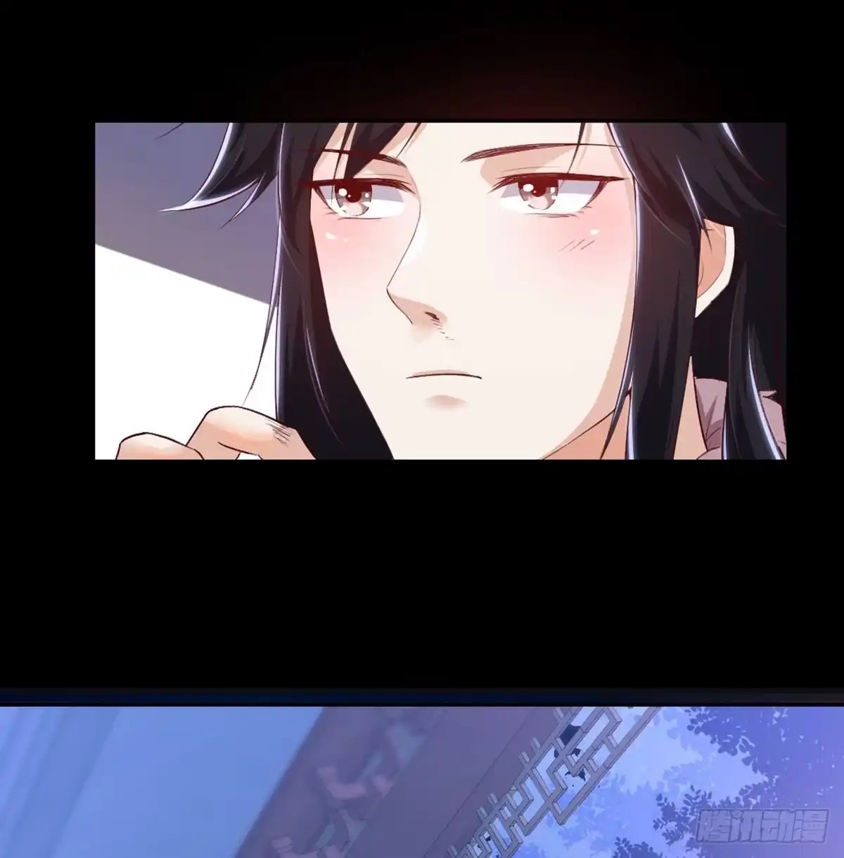 《月下有红绳》老不正经 第2页