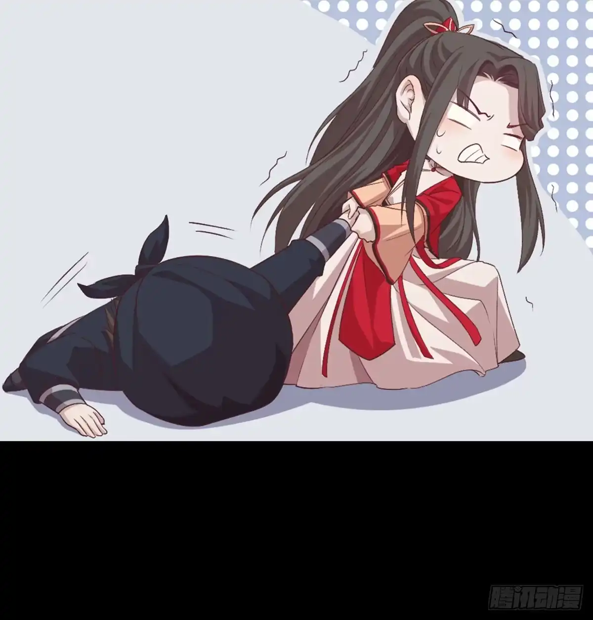 《月下有红绳》老不正经 第30页