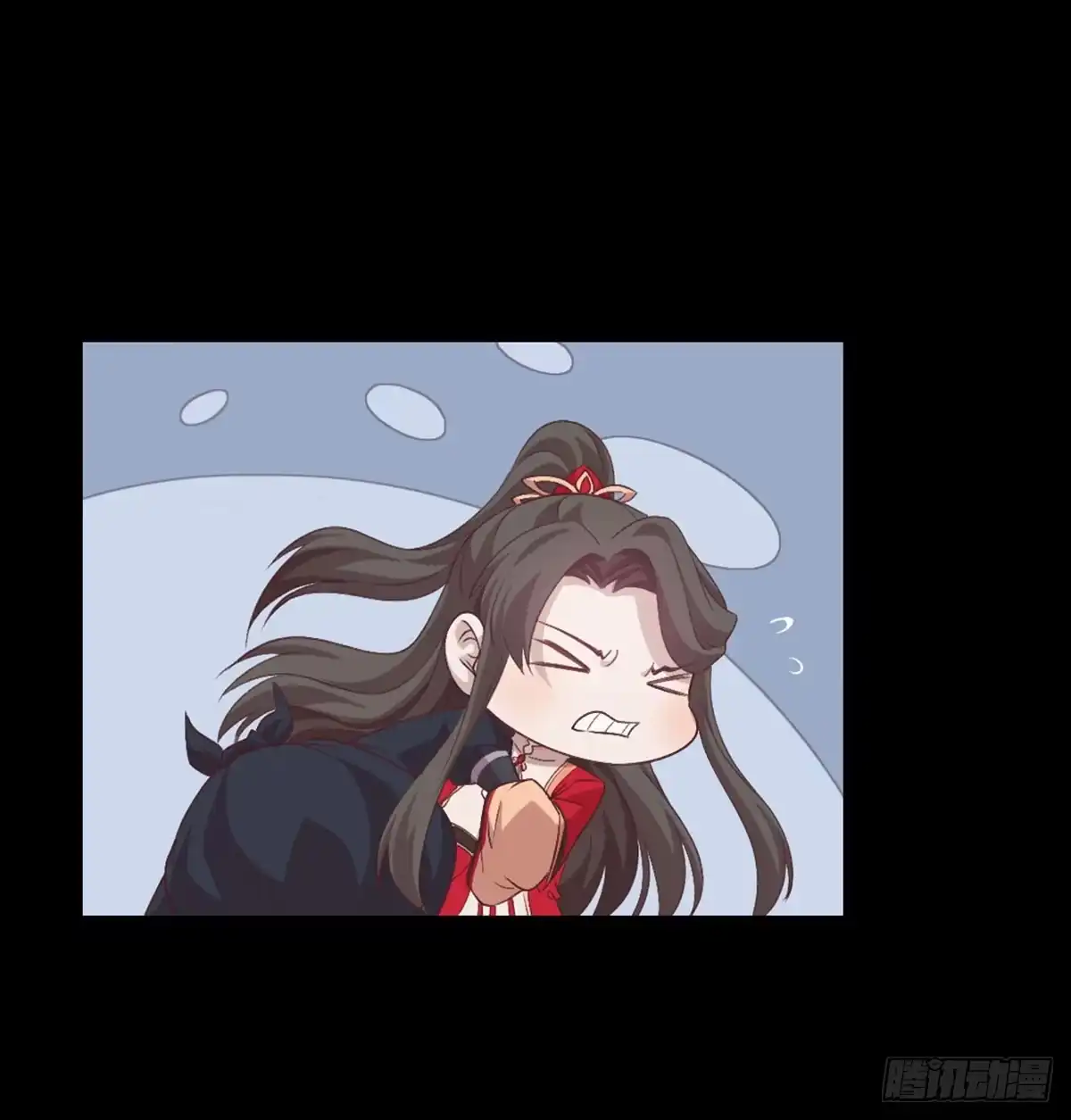 《月下有红绳》老不正经 第33页