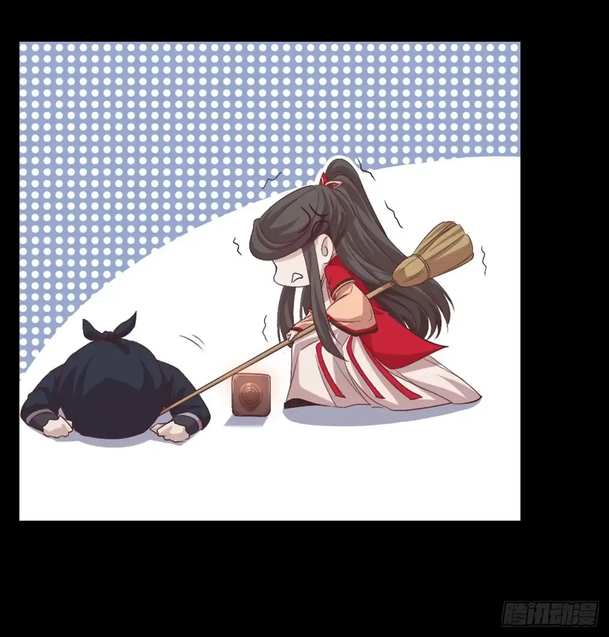 《月下有红绳》老不正经 第31页