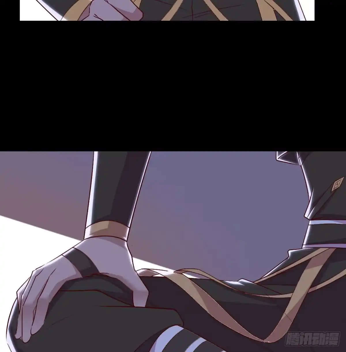 《月下有红绳》老不正经 第9页