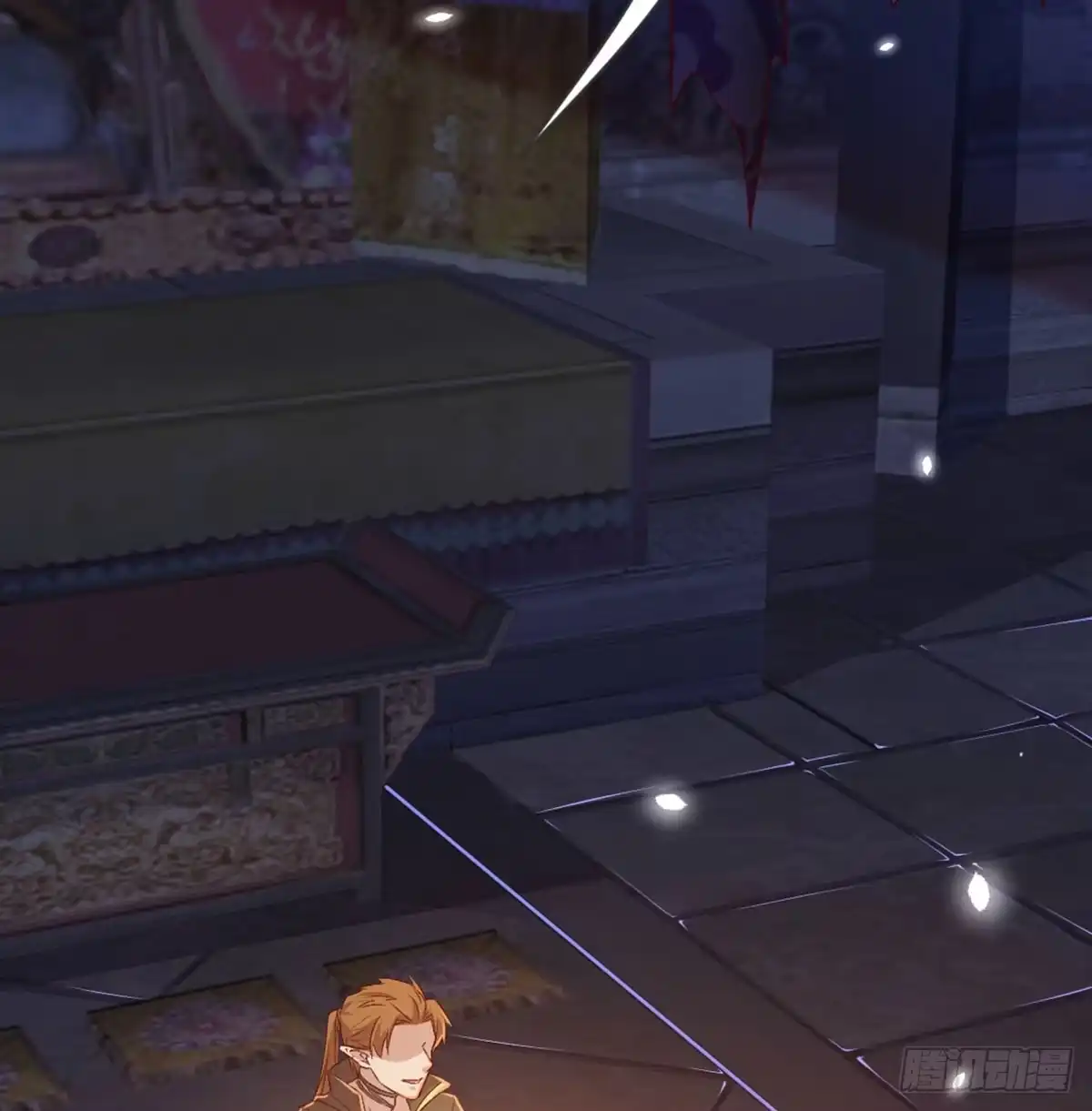 《月下有红绳》老不正经 第11页