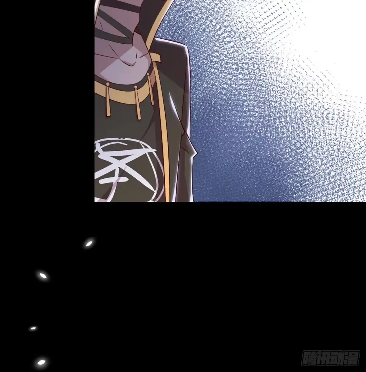 《月下有红绳》老不正经 第14页
