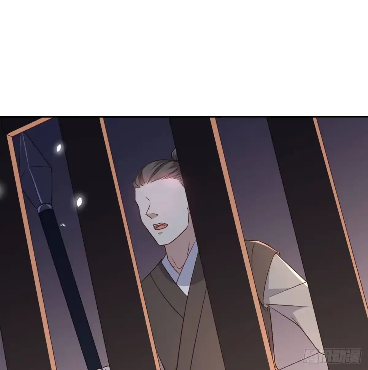 《月下有红绳》就很无辜 第38页