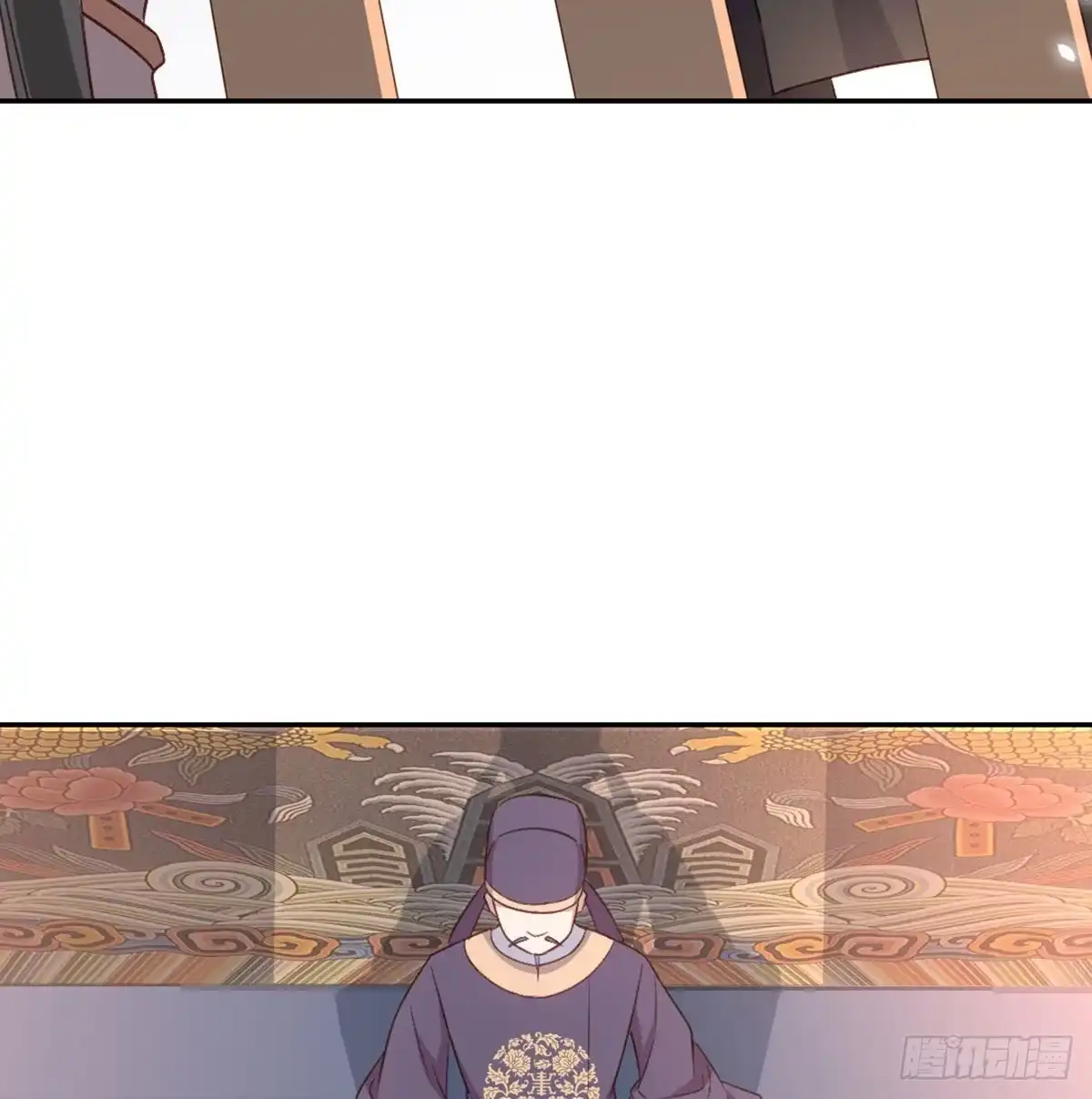 《月下有红绳》就很无辜 第40页